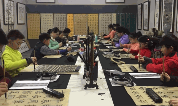 翰墨书法培训中心